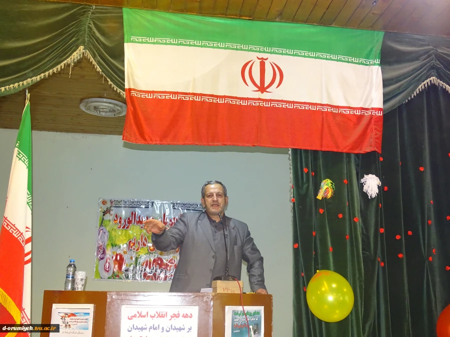 مراسم جشن سی وهفتمین سالروز پیروزی انقلاب اسلامی در آموزشکده فنی وحرفه ای دختران ارومیه