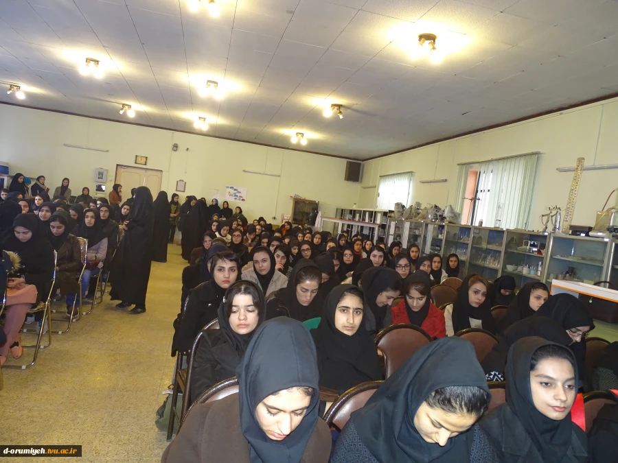 مراسم جشن سی وهفتمین سالروز پیروزی انقلاب اسلامی در آموزشکده فنی وحرفه ای دختران ارومیه