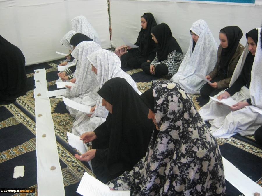 مراسم قرائت زیارت نامه حضرت فاطمه زهرا (س) در آموزشکده فنی دختران ارومیه