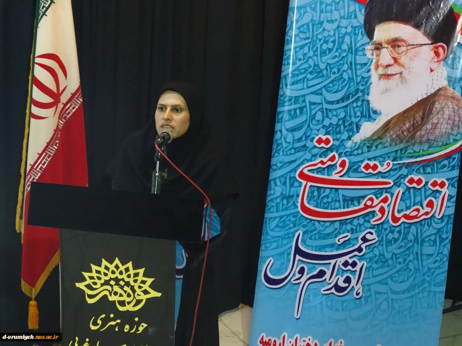 مراسم سخنرانی با حضور سرهنگ رحیم جهانبخش رییس پلیس اطلاعات و امنیت عمومی استان