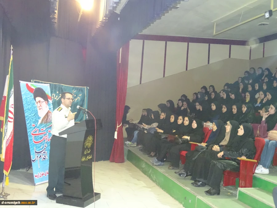مراسم سخنرانی با حضور سرهنگ رحیم جهانبخش رییس پلیس اطلاعات و امنیت عمومی استان