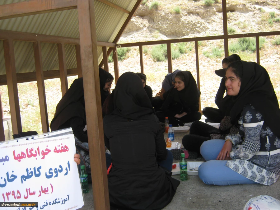 همزمان با سالروز آزادسازی خرمشهر و گرامیداشت هفته خوابگاهها  اردوی یکروزه در محل تاریخی کاظم داشی ارومیه
