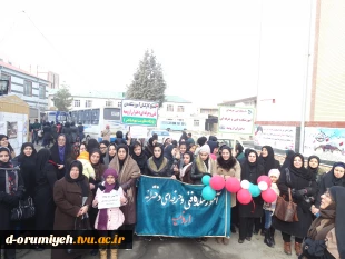 حضور باشکوه اساتید ، کارکنان ودانشجویان آموزشکده فنی وحرفه ای دختران ارومیه در راهپیمایی یوم الله 22 بهمن