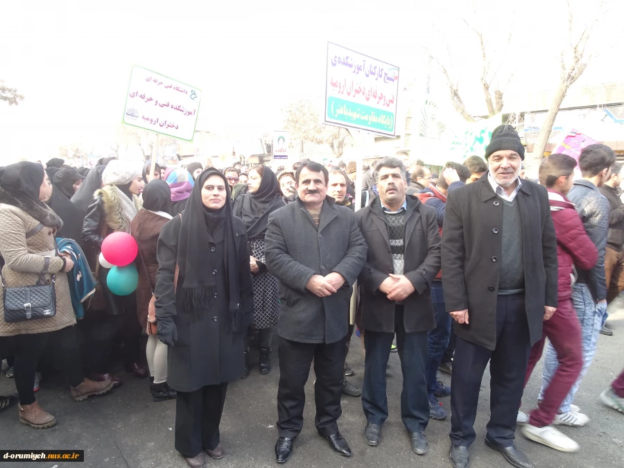 حضور باشکوه اساتید ، کارکنان ودانشجویان آموزشکده فنی وحرفه ای دختران ارومیه در راهپیمایی یوم الله 22 بهمن