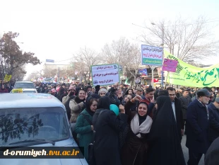 حضور باشکوه اساتید ، کارکنان ودانشجویان آموزشکده فنی وحرفه ای دختران ارومیه در راهپیمایی یوم الله 22 بهمن