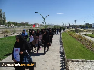 همایش  راهپیمایی و کوهپیمایی  " جشنواره ورزش همگانی بهار 96 " آموزشکده فنی وحرفه ای دختران ارومیه