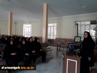 گارگاه آموزشی تاثیر ورزش بر سلامت روحی و جسمانی کار کنان