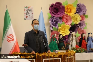 همایش (رشد و گسترش کارآفرینی در میان بانوان با رویکرد بهبود وضعیت اقتصادی) به مناسبت ایام الله مبارک دهه فجر در آموزشکده فنی و حرفه ای دختران ارومیه برگزار شد. 2