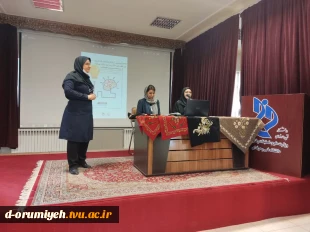 سومین نشست از سلسله نشستهای کارآفرینی 3