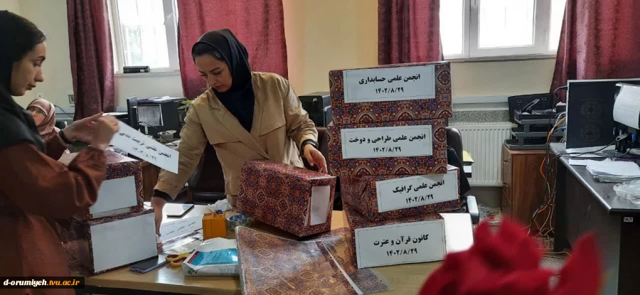 برگزاری انتخابات انجمن های علمی و کانون های فرهنگی آموزشکده فنی و حرفه‌ای دختران ارومیه با همکاری تشکل های دانشجویی 

آموزشکده فنی و حرفه‌ای دختران ارومیه 
۱۴۰۲/۸/۲۹ 2