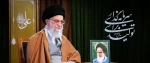 حضرت آیت‌الله خامنه‌ای رهبر انقلاب اسلامی در پیامی به‌مناسبت آغاز سال ۱۴۰۴، سال جدید را سال «سرمایه‌گذاری برای تولید» نام‌گذاری کردند. 2
