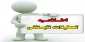 اطلاعیه تعطیلات تابستانی دانشگاه ملی مهارت